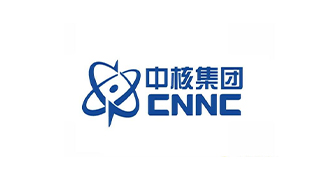 中國核工業(yè)